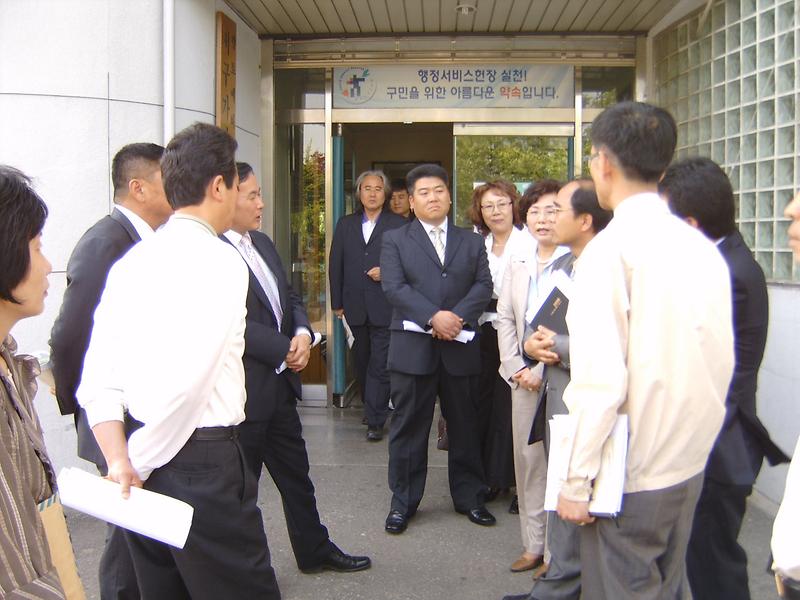 산곡3동 센터방문 사진