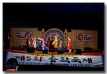 제5회 승학축제 사진