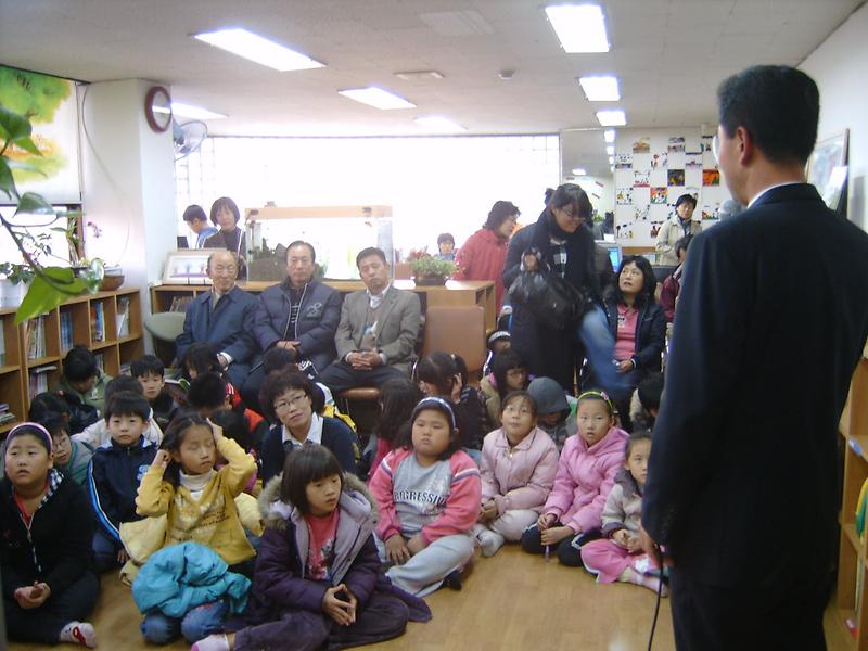 동장님~3.JPG 이미지
