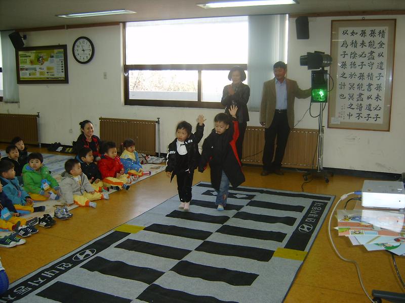[꿈나무지킴이]어린이안전교육(2008.12.3) 사진