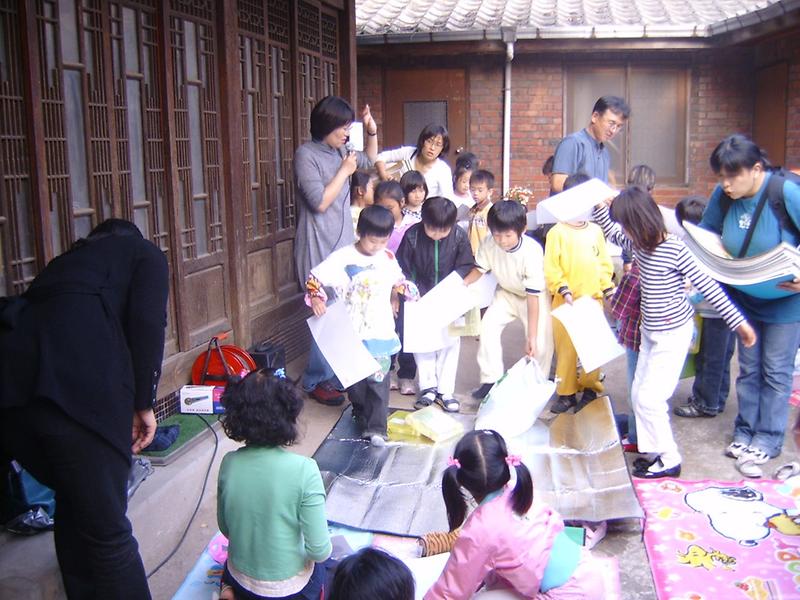 300년 고택 아래서 (2008.10.10) 사진