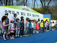 어린이그림그리기대회 입선시상 사진