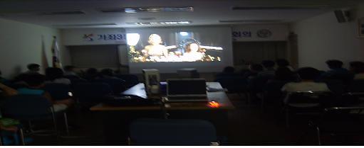 가족영화관(DVD상영) 운영 사진