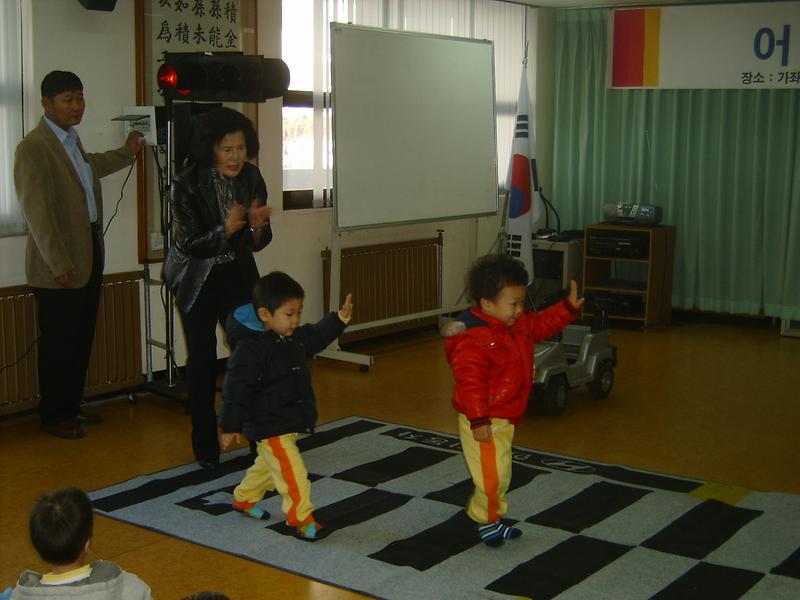 [꿈나무지킴이]어린이 안전교육실시 (2008.12.3) 사진