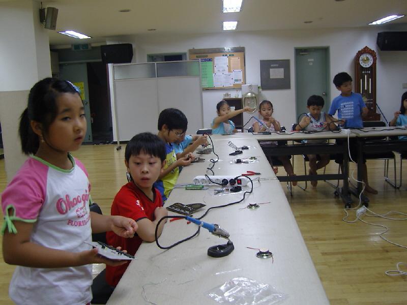 2008년 여름방학특강 사진
