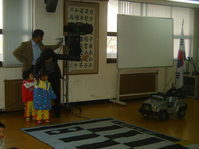 [꿈나무지킴이]어린이 안전교육실시 (2008.12.3) 사진