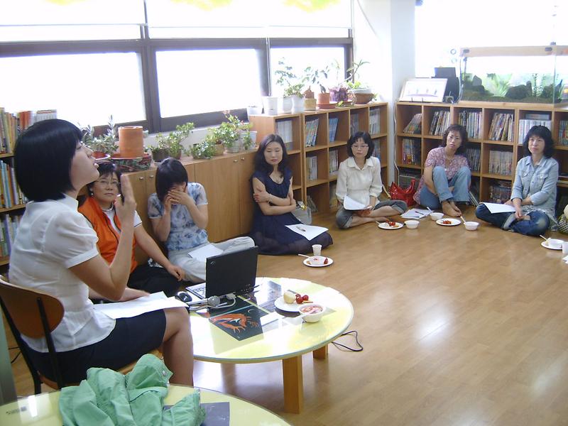 푸른샘도서관 자원활동가 학교 사진