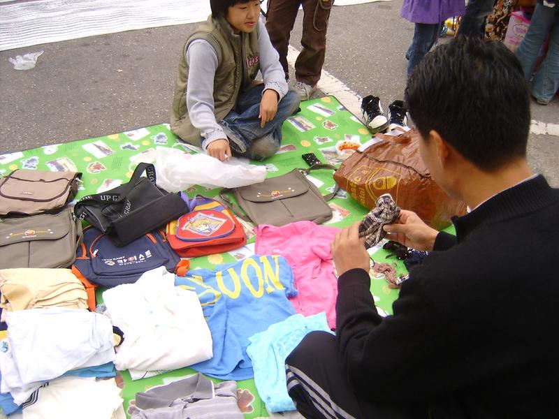 푸른샘 어린이 장터 (2008.10.25) 사진