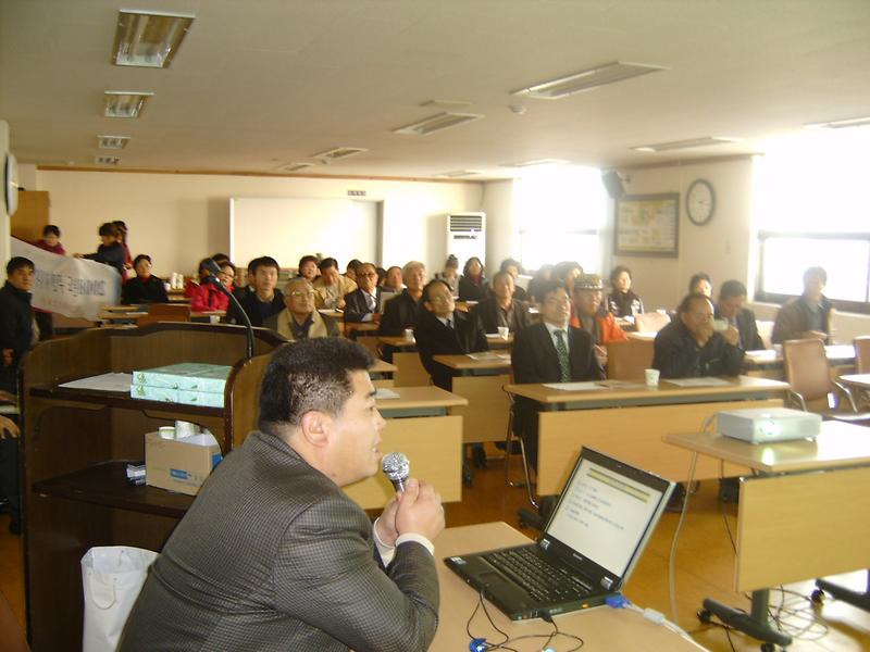 천안시 신안동, 문성동 센터방문(2008.12.3) 사진