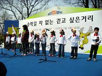 제5회 어린이그림그리기대회(영어반 뮤직구영동화) 사진