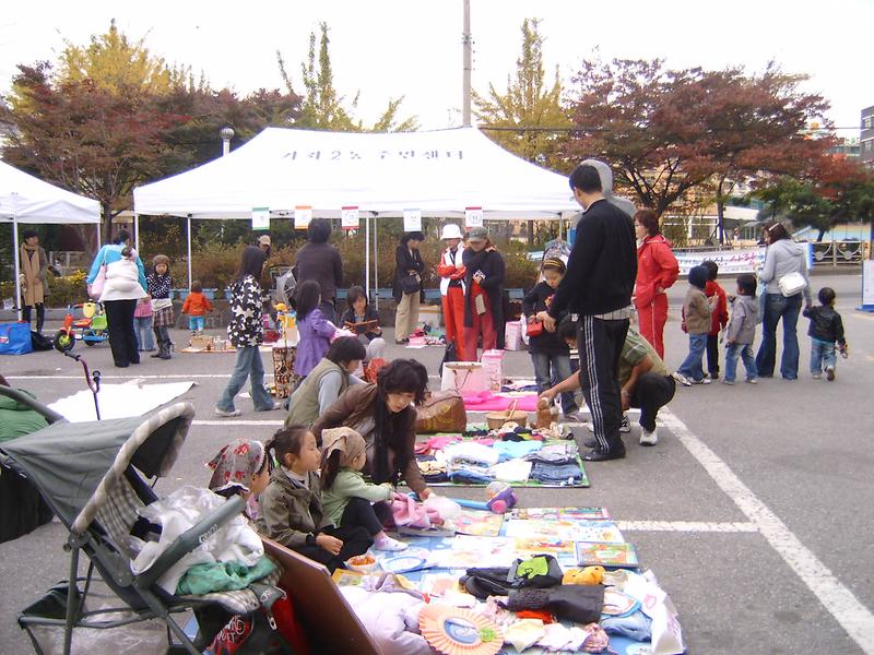 푸른샘 어린이 장터 (2008.10.25) 사진