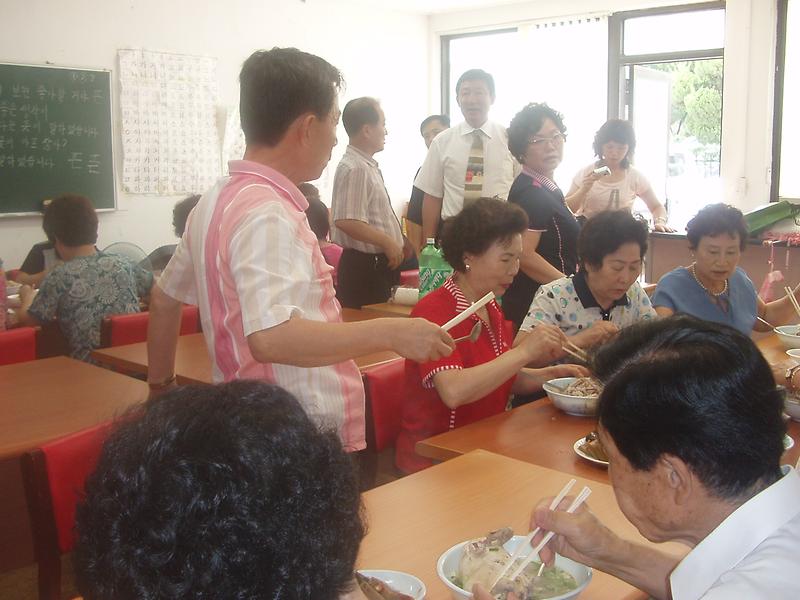 중복 행사 개최 사진