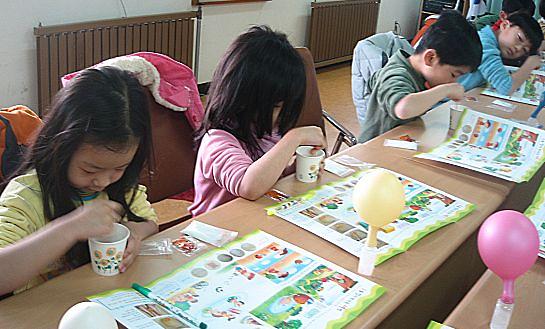 신기한 과학실험교실 사진