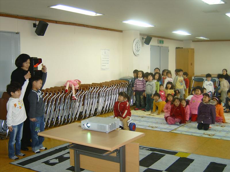 [꿈나무지킴이] 어린이안전교육 (2008.12.11) 사진