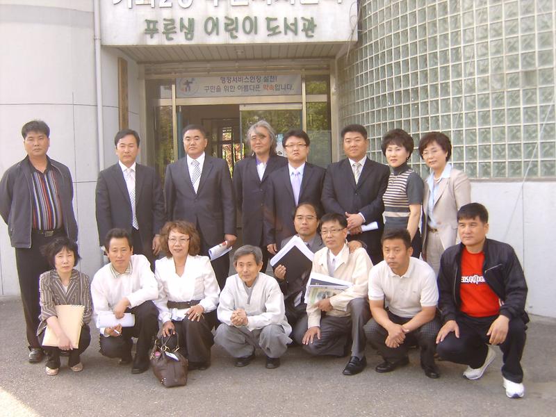 산곡3동 센터방문 사진