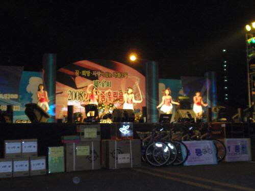 제4회 2008 가좌1동 열린음악회 사진