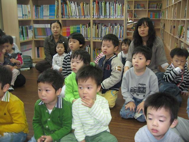 10월 책먹는 아이들 사진