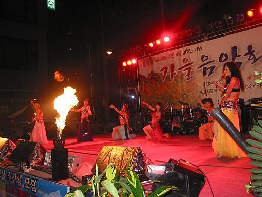 2008 가을음악회 밸리댄스공연 사진