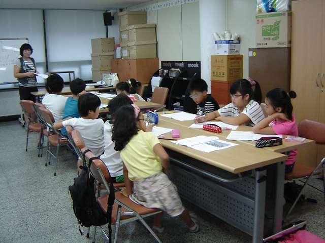8월 여름방학특강 - 창의역사교실 사진
