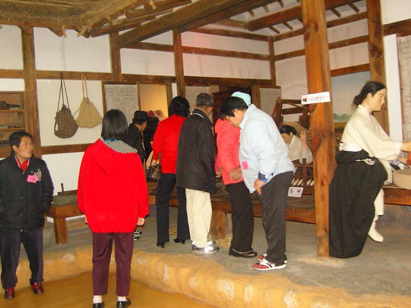 은혜의집 장애우들과 함께한 체험행사 사진