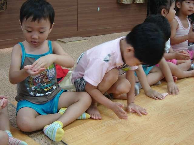 여름방학 특강-꿈나무지킴이 교육 사진