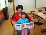 2009년 5월 재미나는 꿈나무 교실 운영 사진