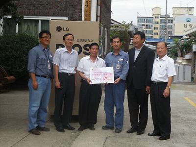 sk에너지 인천clX(주) 냉장고 기증 사진