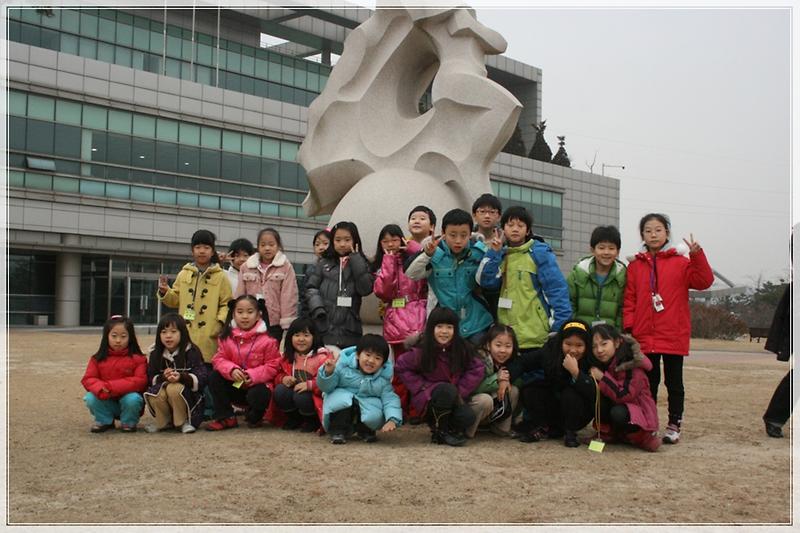 12월 두번째 테마기행-수도권매립지 사진