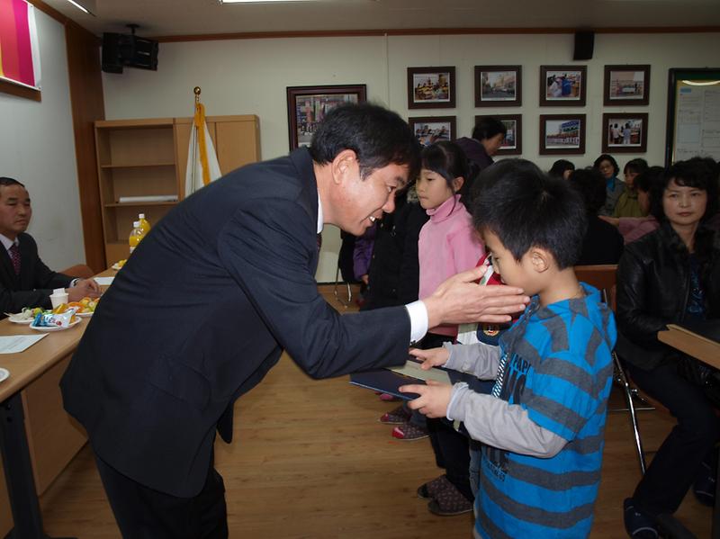 2008년 주민자치센터 문화교실 수료식 개최 사진