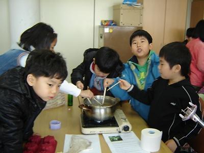 3월 체험학습(천연비누만들기) 사진