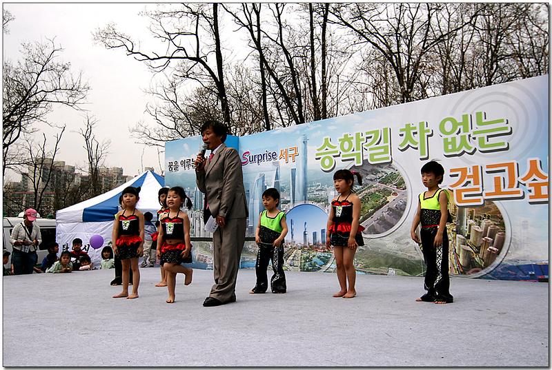 제6회 어린이 그림그리기 대회 사진