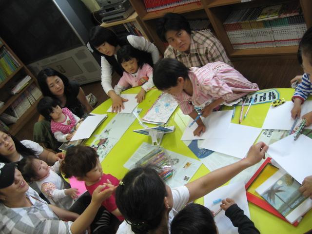 책먹는 아이들 모여라~6월 사진