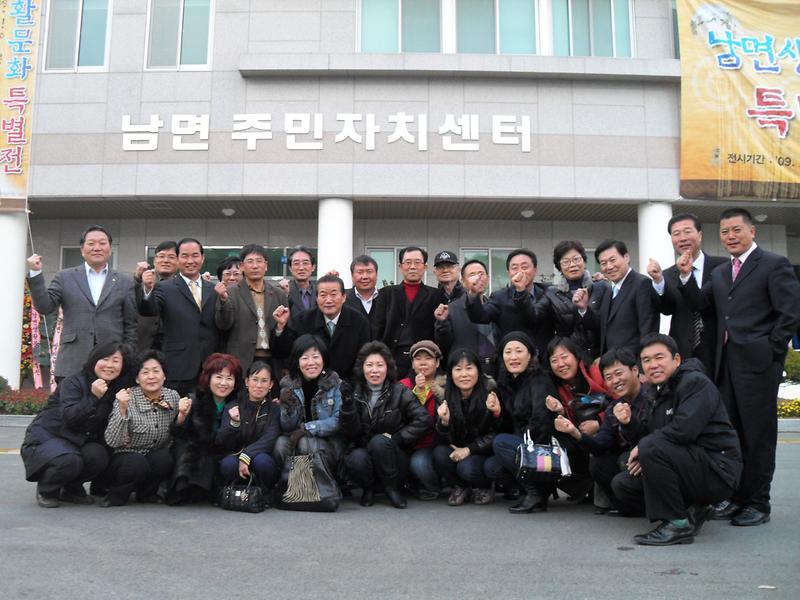 태안군 남면 생활문화체험전 방문 및 관람 사진