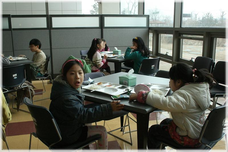 12월 두번째 테마기행-수도권매립지 사진