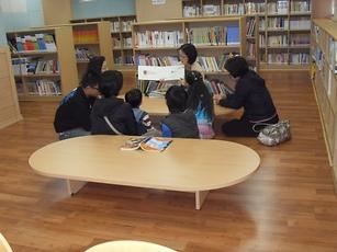 2009년 4월 재미나는 꿈나무교실 도서관을 살아있다 운영 사진
