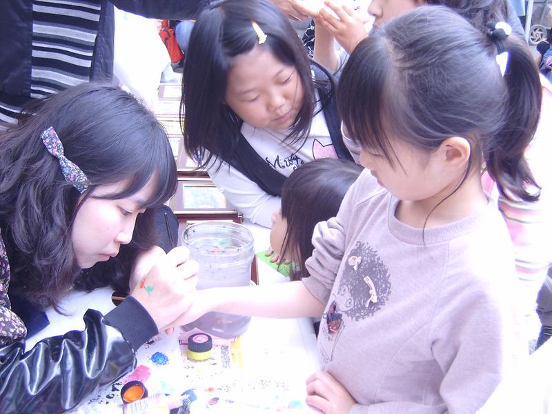 푸른샘 어린이도서관 4돌 잔치(2009.4.26) 사진