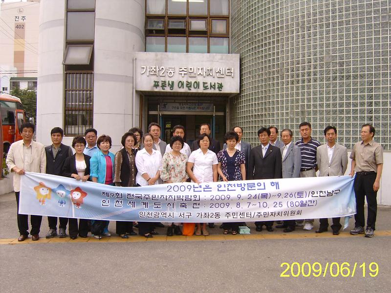 S5300026.jpg 이미지