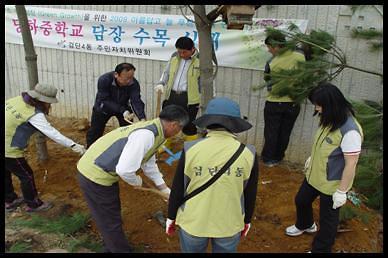 아름다운 마을 가꾸기 (수목 식재) 사진