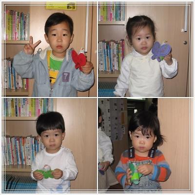 2009년 책 먹는 아이들의 모습입니다. 사진