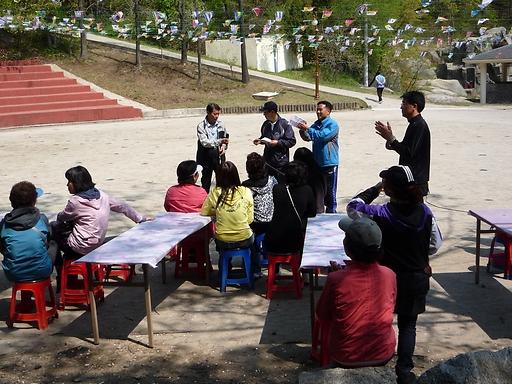 4월 28일 검단2동 사회단체 합동 단합대회 사진