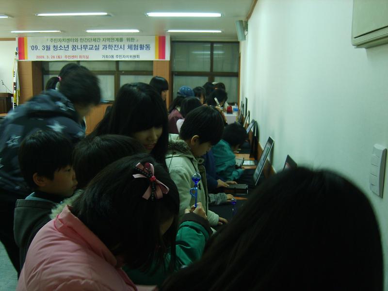 3월%20~1.JPG 이미지