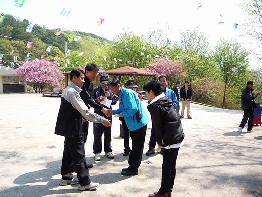 4월 28일 검단2동 사회단체 합동 단합대회 사진