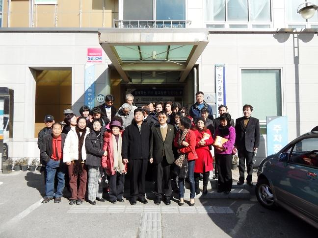 규암면 주민자치센터 검단2동 벤치마킹 방문 사진