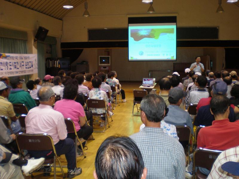 7월 9일 인천사랑운동 순회교육 사진