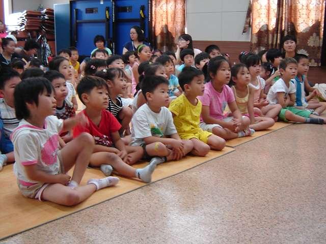 여름방학 특강- 꿈나무지킴이 교육 사진
