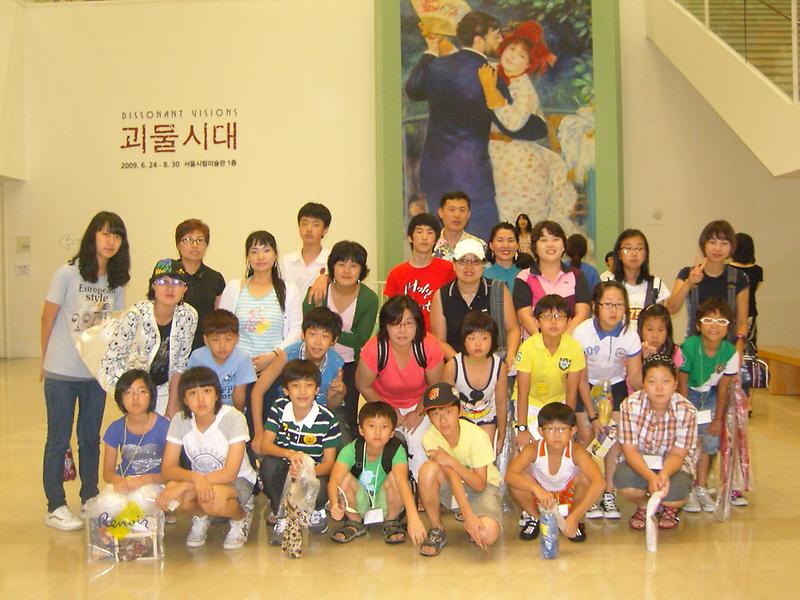 2009년 제2기 서동이체험단 사진