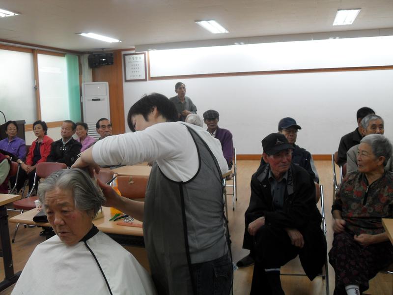 2009년 10월 이미용봉사 사진