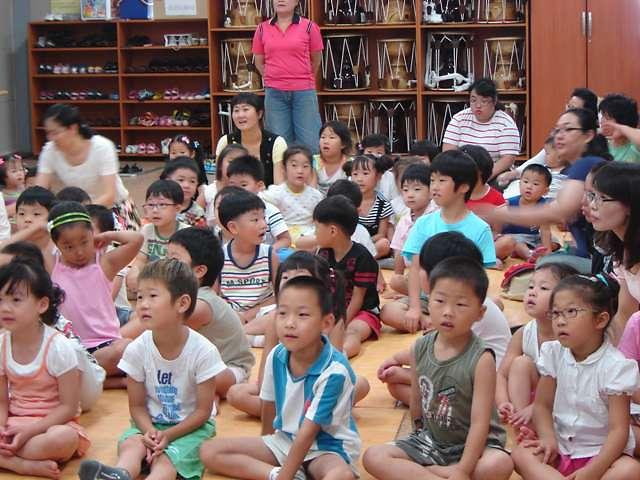 여름방학 특강-꿈나무지킴이 교육 사진