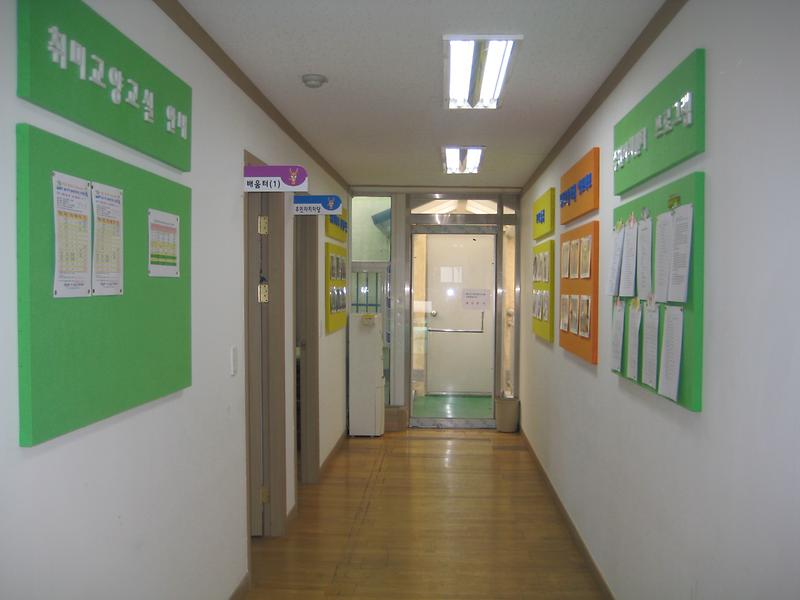 새롭게 단장한 주민자치센터 사진