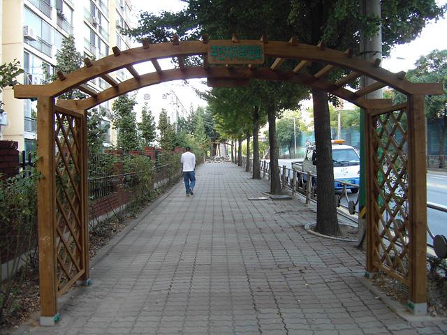 09-3주~1.JPG 이미지
